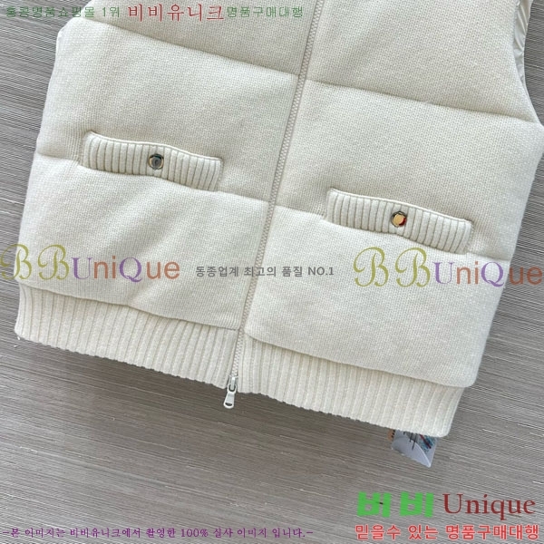 ���� ���ڷ� ��ġ�ڸ� �ٿ� �е� ���� BC124088-8