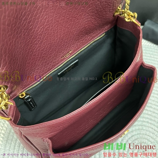 #���ζ� ��Ű �̵�� ü�� ����� 633178-104