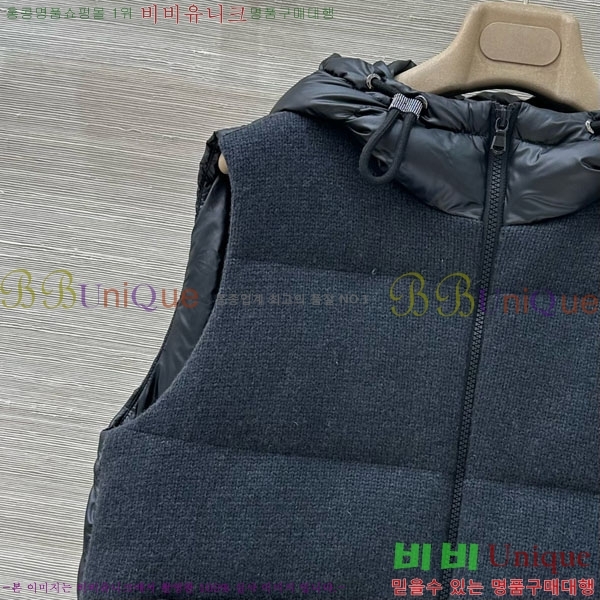 ���� ���ڷ� ��ġ�ڸ� �ٿ� �е� ���� BC124088-9