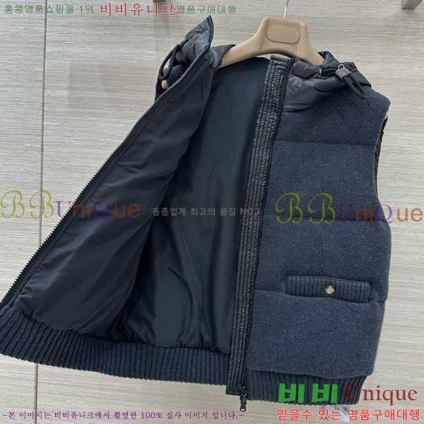 ���� ���ڷ� ��ġ�ڸ� �ٿ� �е� ���� BC124088-9