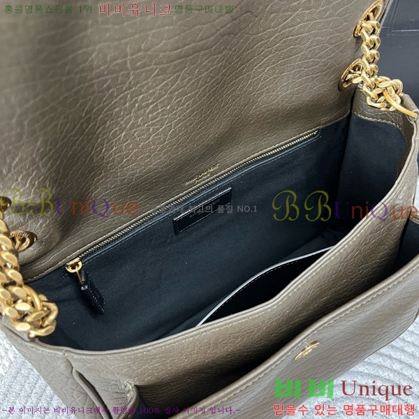 #���ζ� ��Ű �̵�� ü�� ����� 633178-103