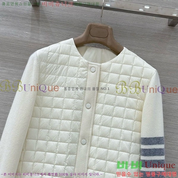 ���� ����� �� �ٿ� �е� TB2567880-6