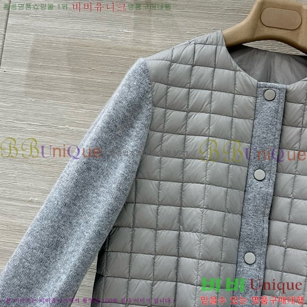 ���� ����� �� �ٿ� �е� TB2567880-7