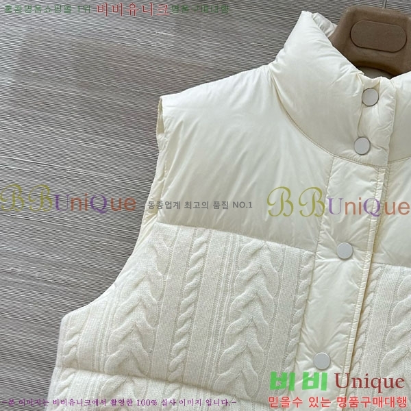 ���� ����� �� �ٿ� �е� ���� TB2567880-9