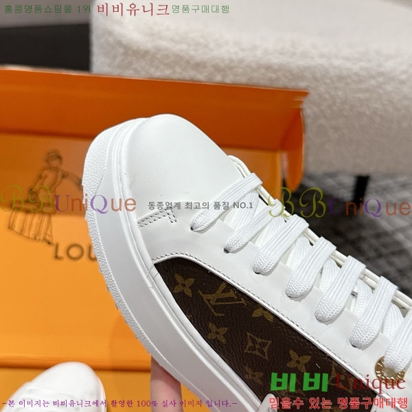 ���� ����*�� Time Out ����Ŀ�� LV256669-25