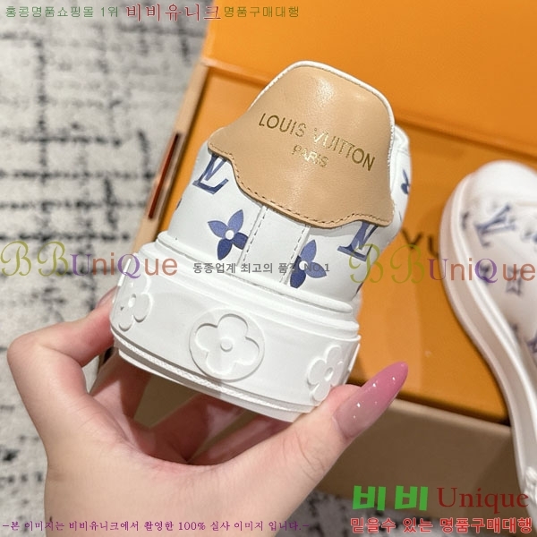 ���� ����*�� Time Out ����Ŀ�� LV256669-29