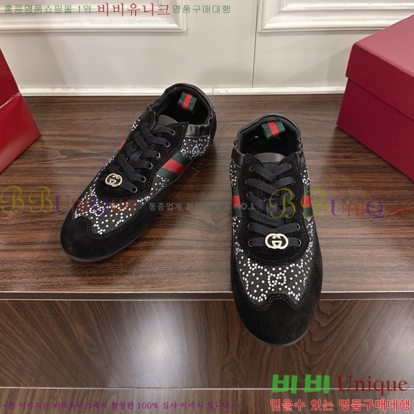 ���� ����Ʈ ����Ŀ�� 160543-2