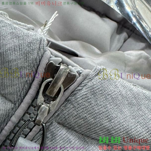 ���� ���ڷ� ��ġ�ڸ� �� �ٿ� �е� BC124088-5