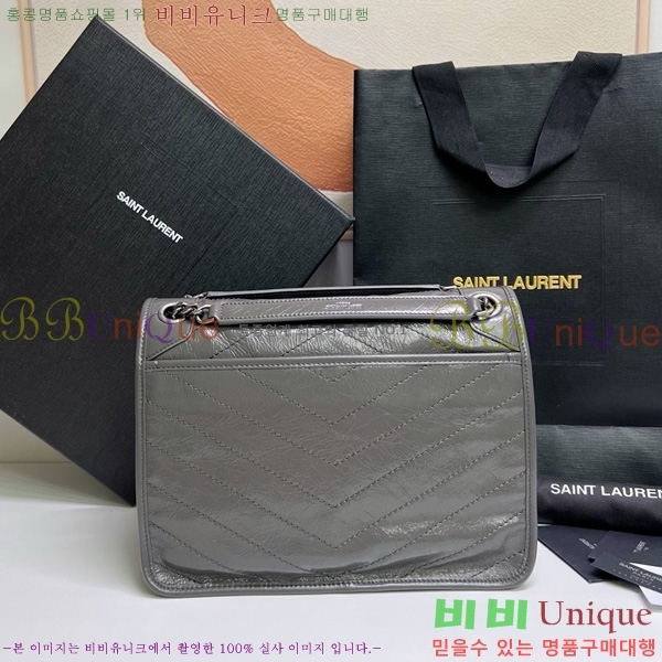 #���ζ� ��Ű �̵�� ü�� ����� 633158-101