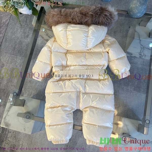 Ű�� ��**�� �ủ �ٿ� �е� MO536427-2