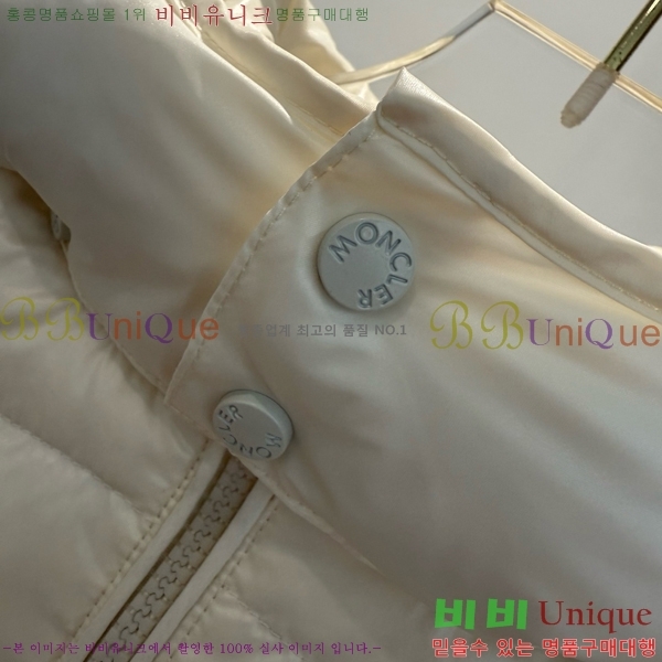 Ű�� ��**�� �ٿ� �е� MO536179-1