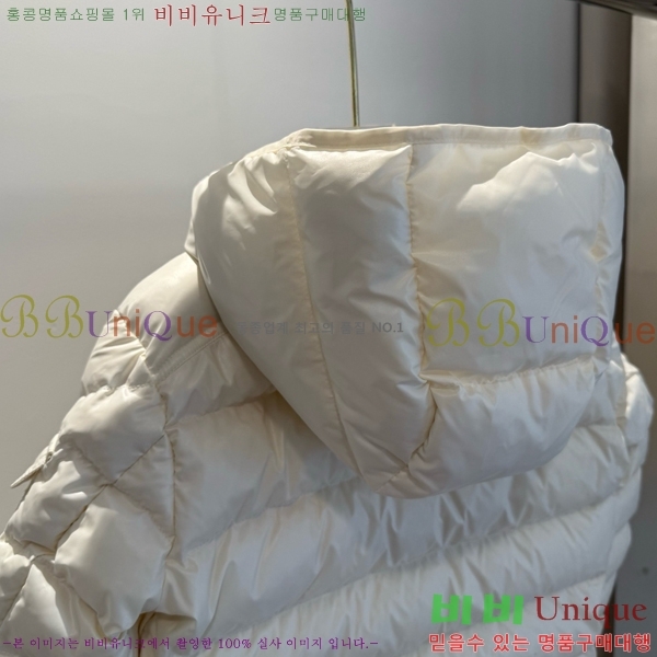 Ű�� ��**�� �ٿ� �е� MO536179-1