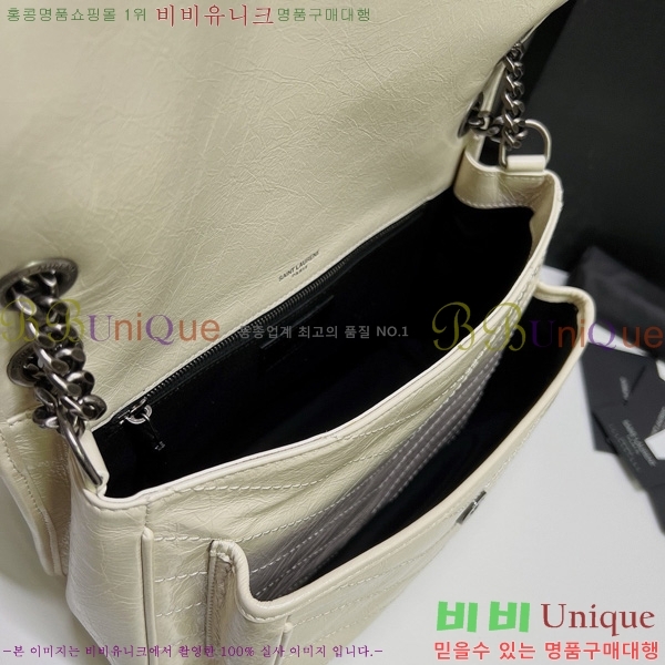 #���ζ� ��Ű �̵�� ü�� ����� 633158-110