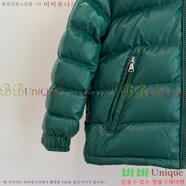 Ű�� ��**�� �ٿ� �е� MO536179-3