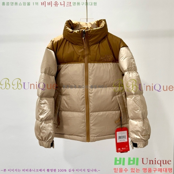 Ű�� �뽺���̽� �ٿ� �е� TN531360-1