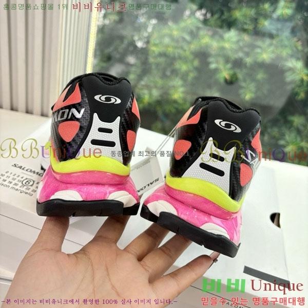 �������� ����**������ ����Ŀ�� M6002654-2