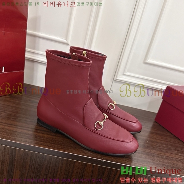 ���� ������ ��Ŭ ���� 44G7249247-1