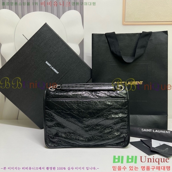 #���ζ� ��Ű �̵�� ü�� ����� 633158-105