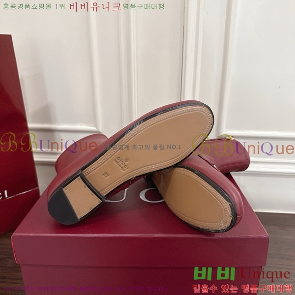 ���� ������ ��Ŭ ���� 44G7249247-1