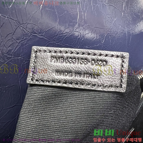 #���ζ� ��Ű �̵�� ü�� ����� 633158-102