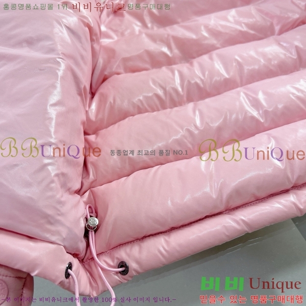 Ű�� ��**�� �ٿ� �е� MO536180-2