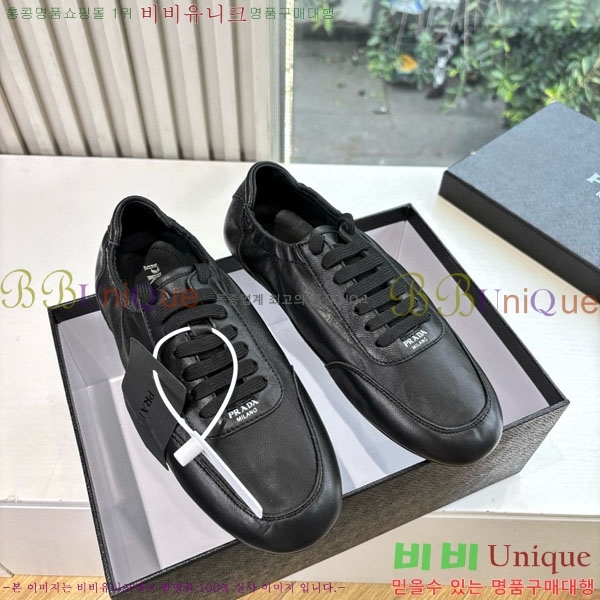 ���� ����� ����Ŀ�� P556066