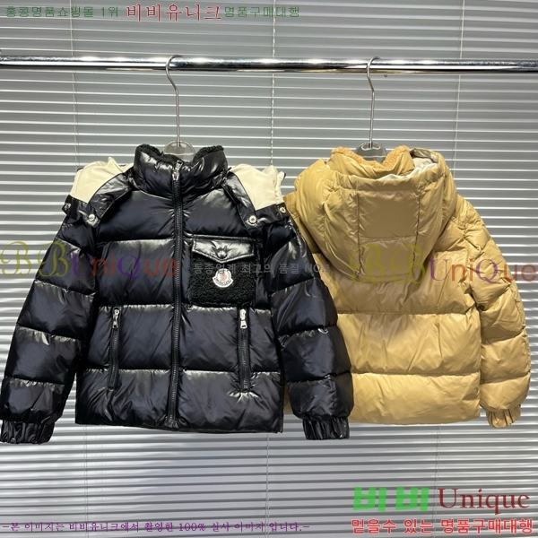 Ű�� ��**�� �ٿ� �е� MO5362649