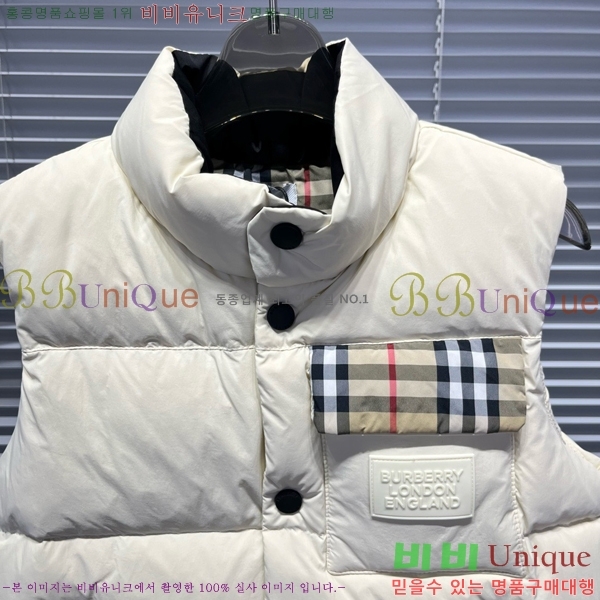 Ű�� ������ �ٿ� �е� ���� B6032118