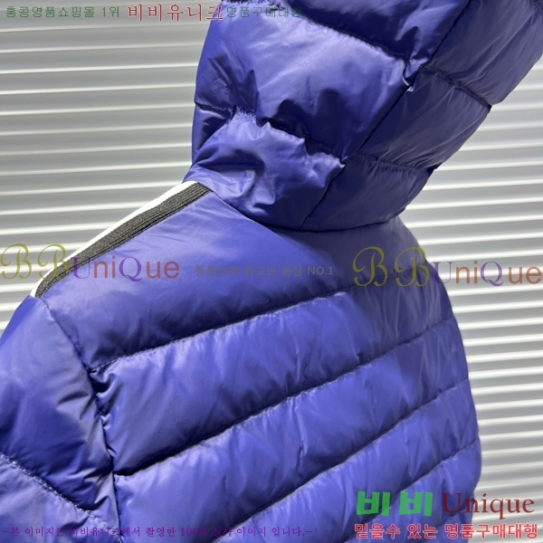 Ű�� ��**�� �ٿ� �е� MO5362641