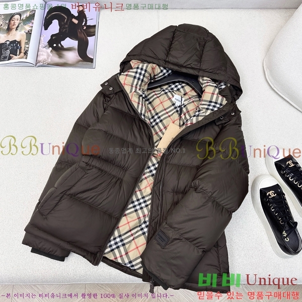 ���� ������ �ٿ� �е� BU23876-2