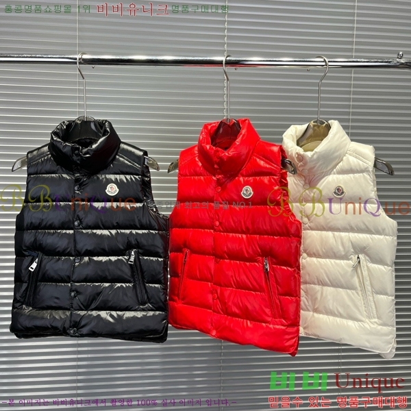 Ű�� ��**�� �ٿ� �е� ���� MO536429