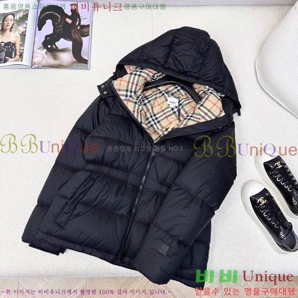 ���� ������ �ٿ� �е� BU23876-3