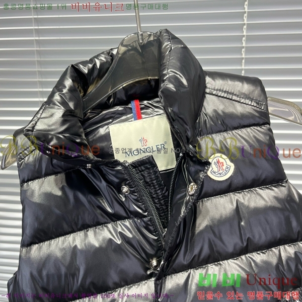 Ű�� ��**�� �ٿ� �е� ���� MO536429