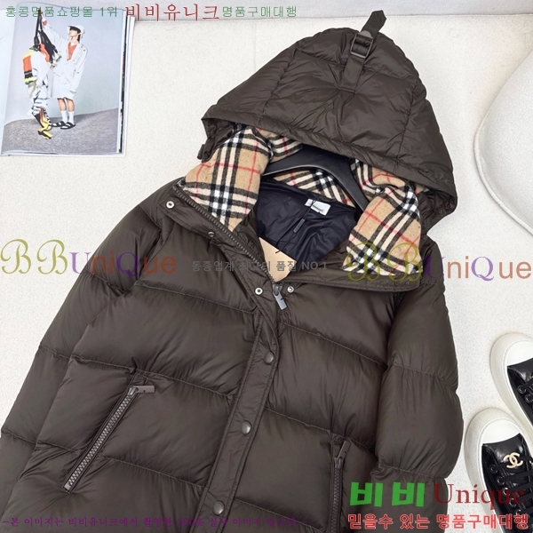 ���� ������ �ٿ� �е� BU23877-2