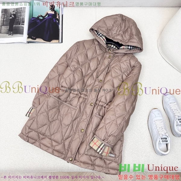 ���� ������ �ٿ� �е� BU23879-1