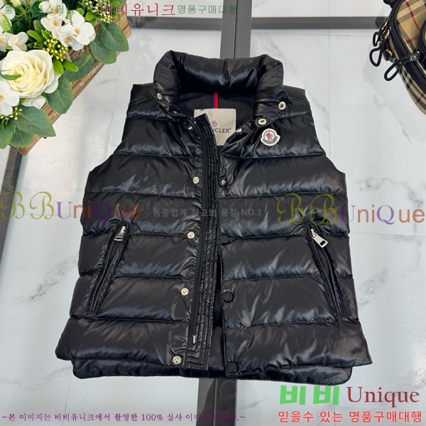 Ű�� ��**�� �ٿ� �е� ���� MO536428-2