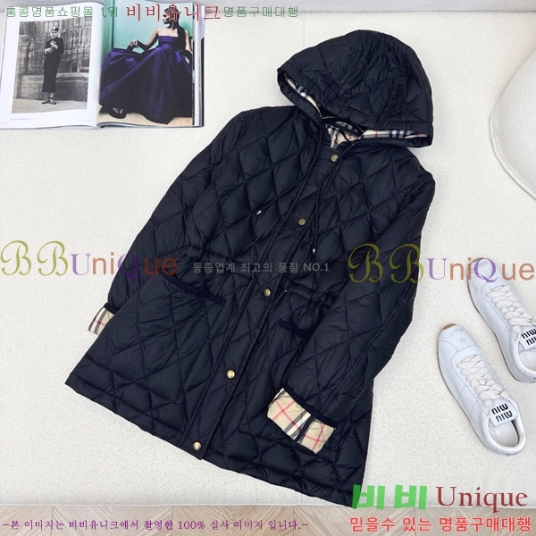 ���� ������ �ٿ� �е� BU23879-3