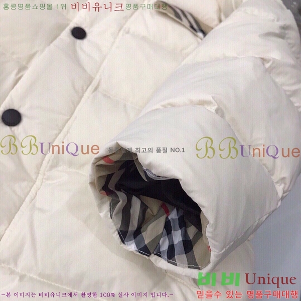 Ű�� ������ �淮 �е� B6028275-1