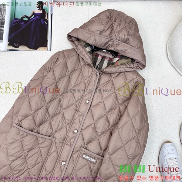 ���� ������ �ٿ� �е� BU23880-2