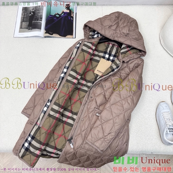 ���� ������ �ٿ� �е� BU23880-2