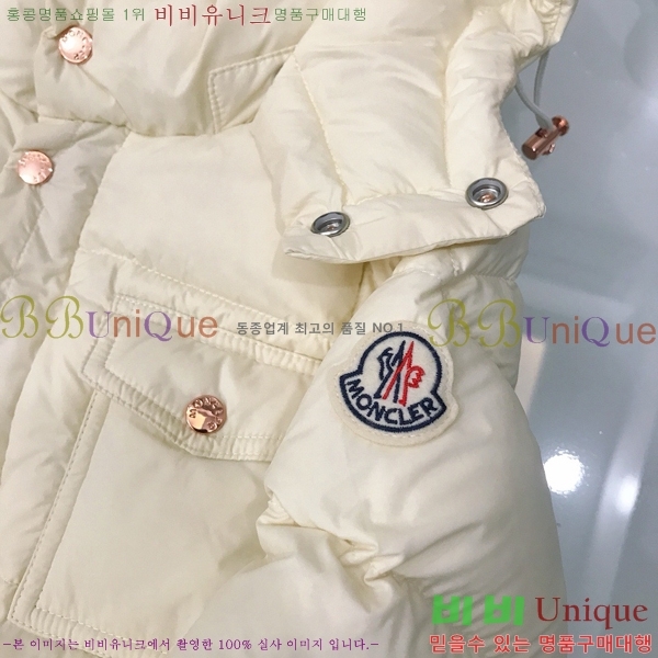 Ű�� ��**�� �ٿ� �е� MO536417-1