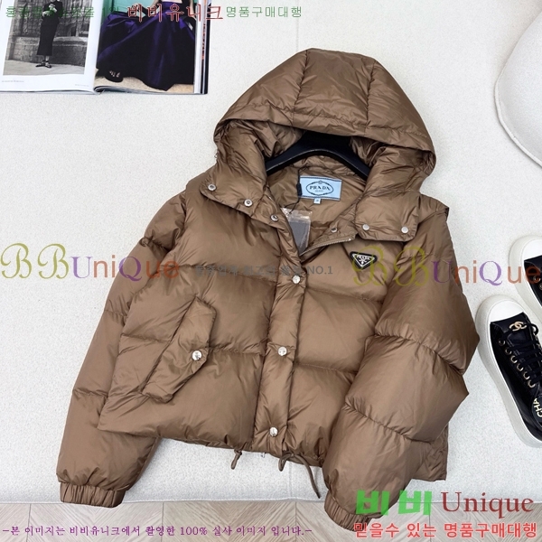 ���� ����� �ٿ� �е� PA287653-2