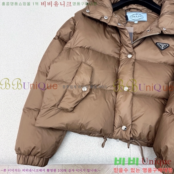 ���� ����� �ٿ� �е� PA287653-2