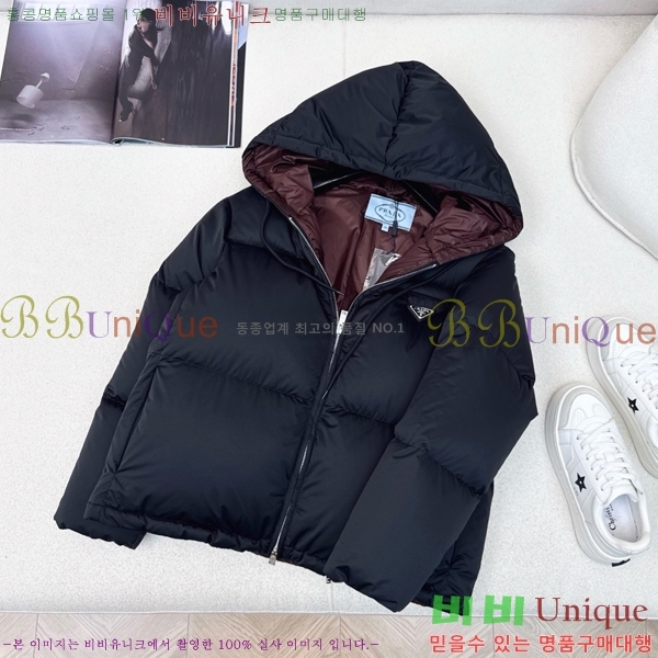 ���� ����� �ٿ� �е� PA287663-2