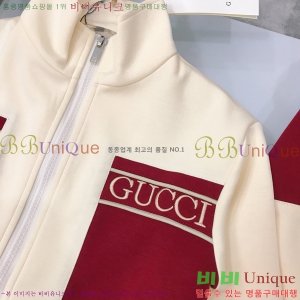 Ű�� ���� ĳ�־� ��Ʈ GU435262