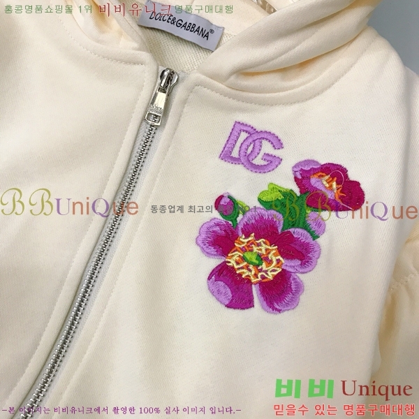 Ű�� ��ü�ذ��ٳ� ĳ�־� ��Ʈ DG8131722