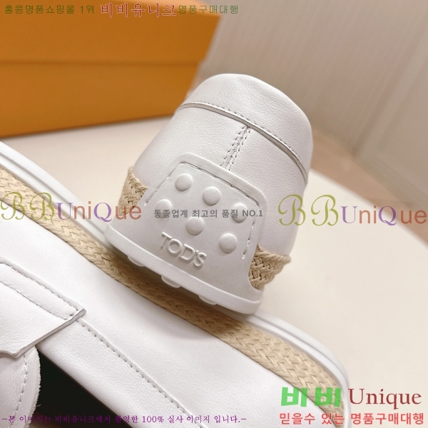 ���� ���� 34T57842-8