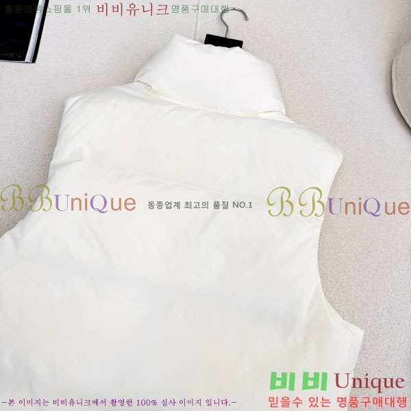 ���� �ƹ� �ٿ� �е� ���� AM823034-1