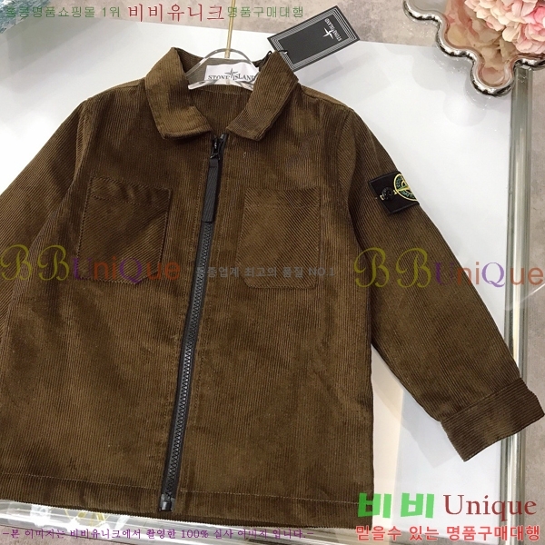 Ű�� ����**�� ��Ŷ SL531146-1