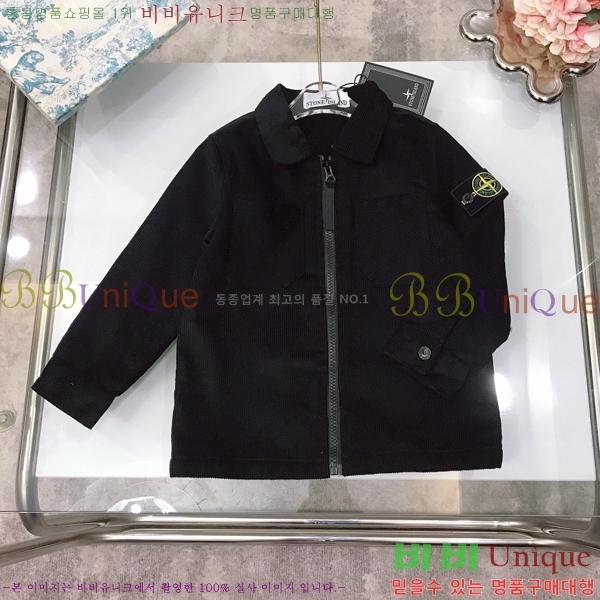 Ű�� ����**�� ��Ŷ SL531146-2